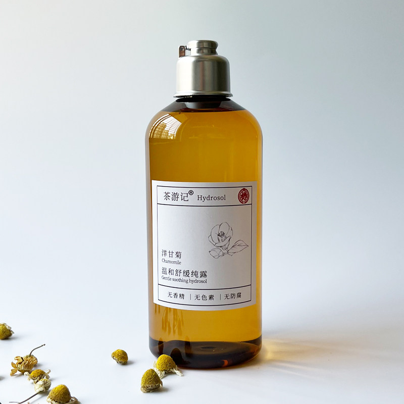 洋甘菊纯露大瓶爽肤水修复肌肤屏障红血丝敏感舒缓专用补水护肤品