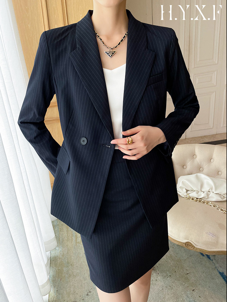 WHITE-COLLAR PROFESSIONAL SUIT SKIRT SET 2024 SPRING AND AUTUMN NEW CYAN STRIPES THIN TEMPERAMENT WORK CLOTHES FORMAL WEAR