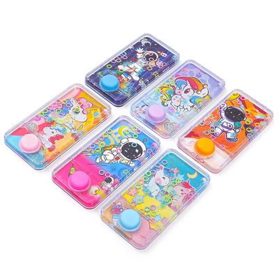 幼儿园回忆儿童玩具水机