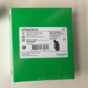 施耐德XPS-AC XPSAC3421 XPSAC5121 XPSAV11113 XPSAK361144正品