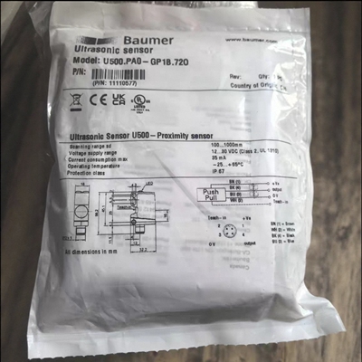 保盟传感器OPDM 12P5101/S35A U500.PA0-11110577 全新正品议价