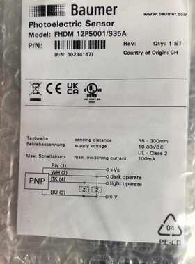 保盟FHDM 16P5002/KS34A FHDM 16P5001/0500 FHDM 12P5001/S35A