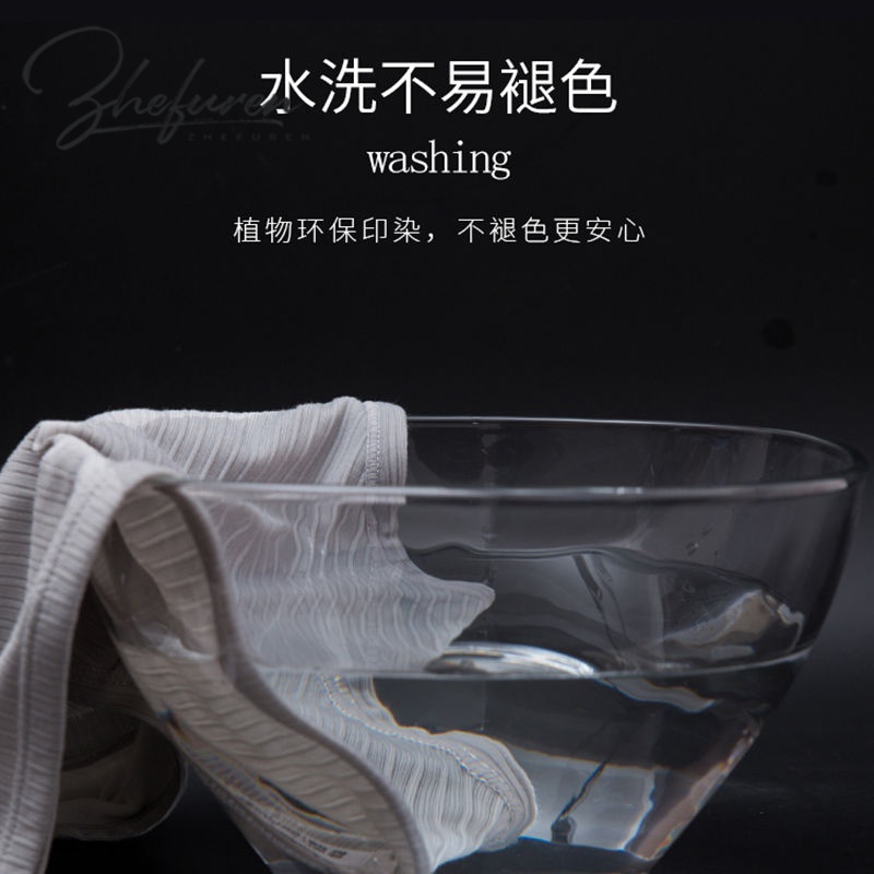 【2-4条】孕妇内裤夏低腰纯棉内裆88%再生纤维素孕期产后通用