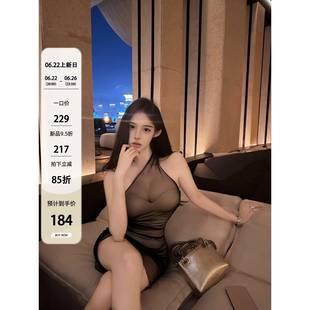 失效药丸【裸纱】斜肩网纱褶皱修身收腰包臀紧身性感连衣裙带胸垫