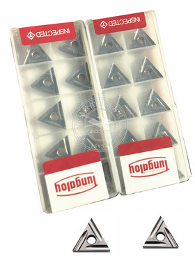 东芝数控刀片TNMG160402R-P NS530 三角精车TNGG160404L-P NS9530