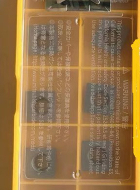 倒角刀片SPGW/SPMW090304 090308VP15TF UTi20T/NX2525小四方