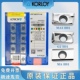 原装 进口铝用铣刀片 H01 韩国KORLOY克洛伊刀片APKT1604PDFR
