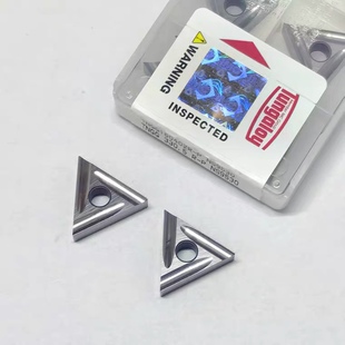 正品东芝数控刀片TNMG160402R-P 三角精车TNGG160404L-P NS9530