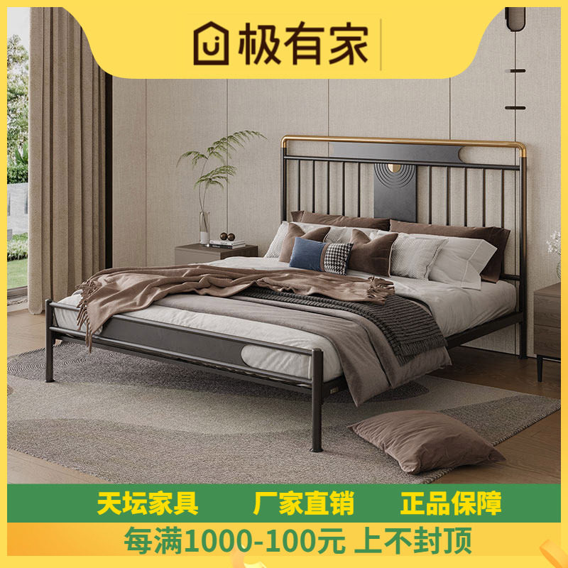 天坛中式复古风铁艺床