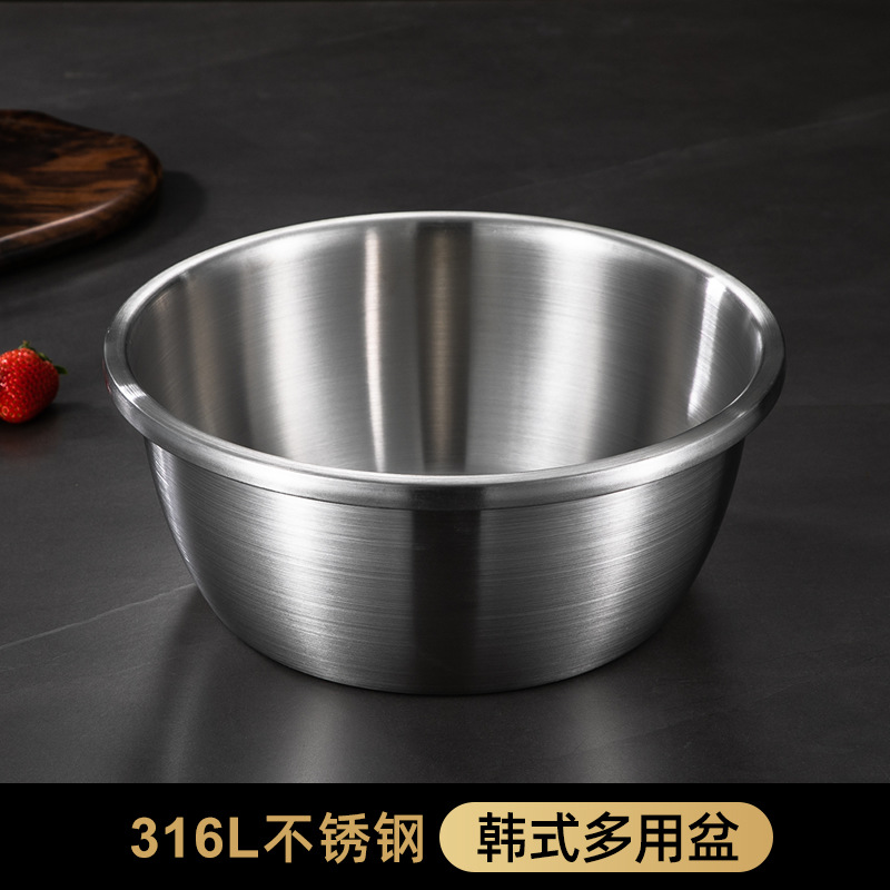 抗菌316L不锈钢实盆洗菜盆沥漏篮加厚家用大容量淘米滤水漏盆汤盆