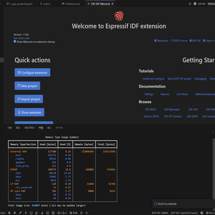 vscode远程配置安装ESP32环境ESP-IDF环境Espressif IDF插件安装