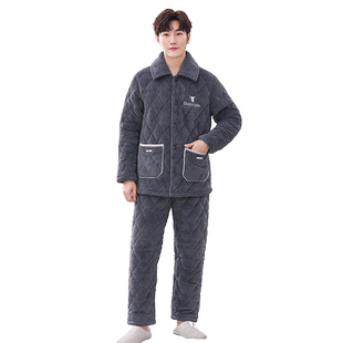 睡衣男士冬季加绒加厚三层夹棉法兰绒家居服套装珊瑚绒保暖秋冬款