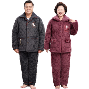 睡衣女中老年妈妈珊瑚绒加厚夹棉加绒保暖男士家居服爸爸秋冬季款