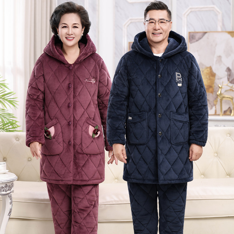 加长连帽睡衣女秋冬季中老年珊瑚绒保暖夹棉男士加厚加绒爸爸妈妈