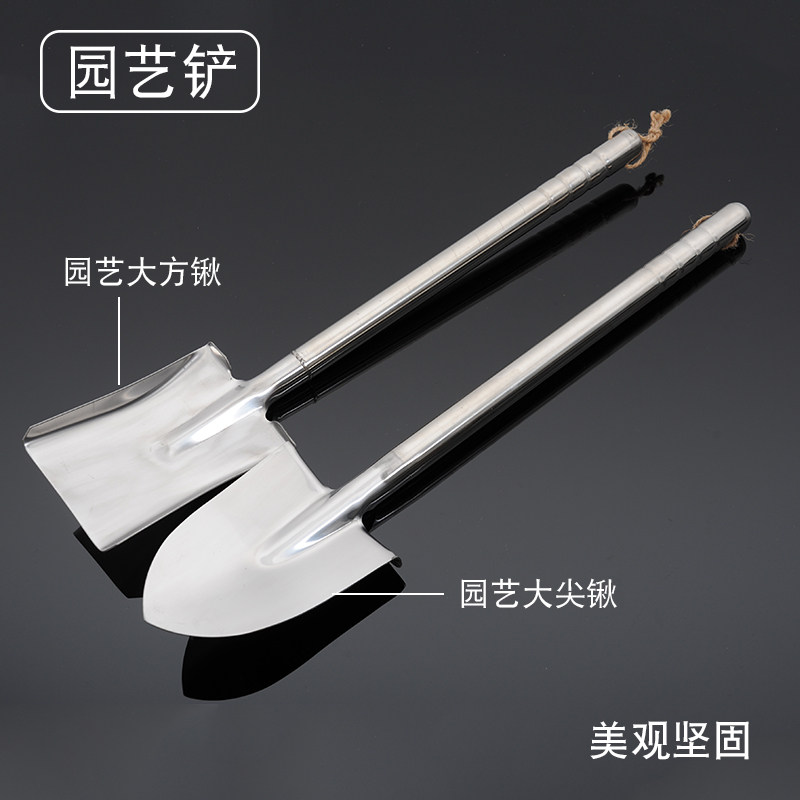 园艺铲家用铲子花铲锹加厚种花小铁铲种菜养花儿童挖野菜赶海工具,鲜花速递/花卉仿真/绿植园艺,铲子,淘宝优惠券,粉丝福利购,淘宝优惠卷