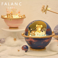 星球星座创意定制抖音网红生日蛋糕北京上海杭州广州深圳同城配送