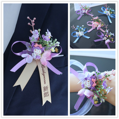 森系原创卡通库美乐洛蒂米新郎新娘伴郎伴娘手腕花结婚胸花童胸针