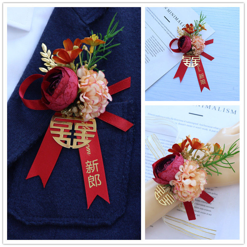 森系ins红色婚礼结婚新娘新郎伴娘伴郎父母胸花手腕花结婚用品,节庆用品/礼品,胸花,淘宝优惠券,粉丝福利购,淘宝优惠卷