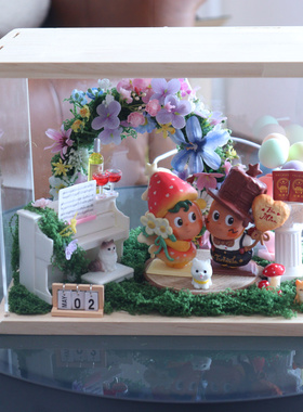 泡泡玛特星星人婚礼手工制作材料包送闺蜜结婚订婚求婚礼物微景观