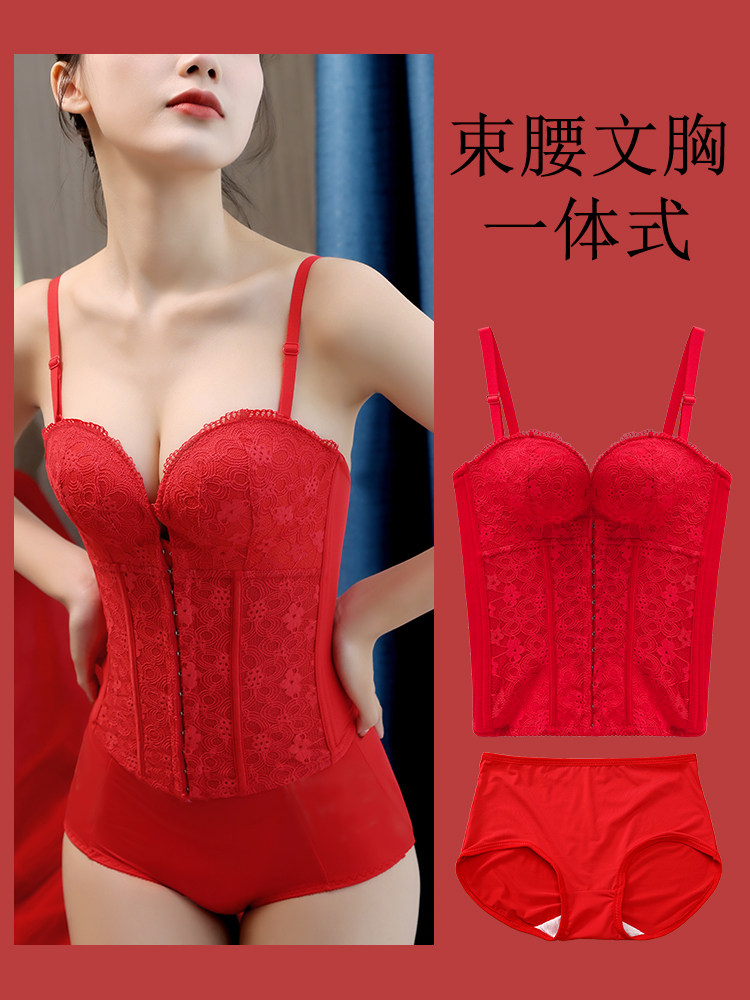 塑身衣上半身美体背心内衣束身托胸聚拢神器隐形衣女收腹束腰