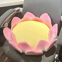 Lotus Park Good Lotus Lotus Cushion Dormitory Office Стул Стул Подушка Девушка Сердце Лотос Подарок подарка