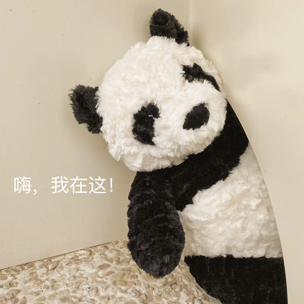 Товары от Mr bear熊先生家