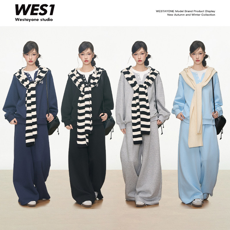 【小敏推荐】WESTAYONE休闲卫衣套装 上衣+裤子+披肩