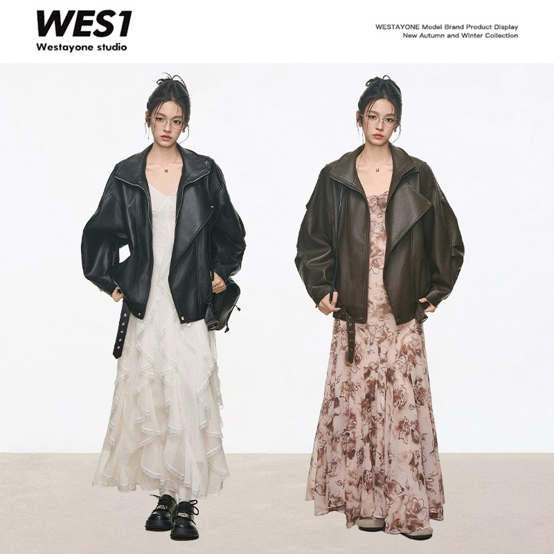 【妧雪呀】WESTAYONE设计高级感皮衣外套女黑色棕色+连衣裙