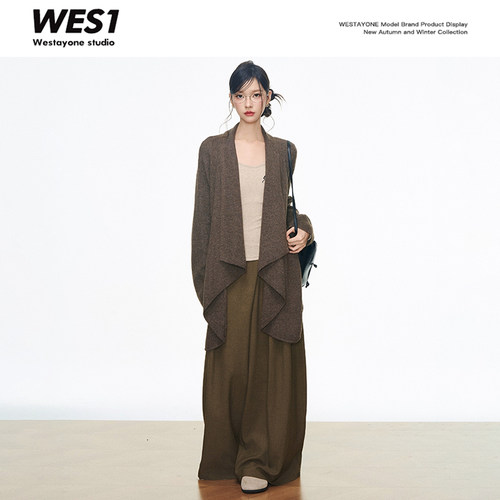 【妧雪呀】WESTAYONE 中长款毛衣开衫韩系慵懒+V领打底衫+阔腿裤