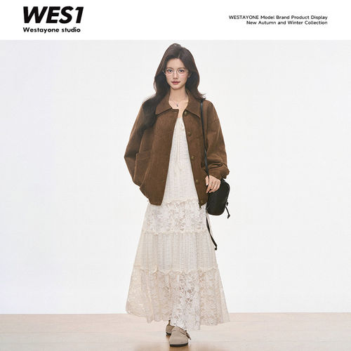 【金金专属】WESTAYONE高级感麂皮夹克外套女韩系百搭+蕾丝连衣裙