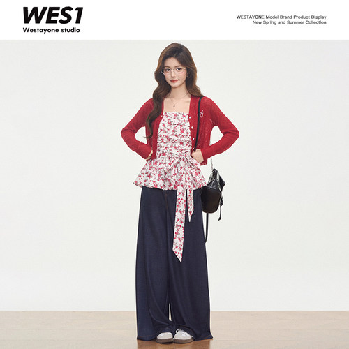 【专属】WESTAYONE 开衫+碎花吊带裙上衣+仿牛仔阔腿裤