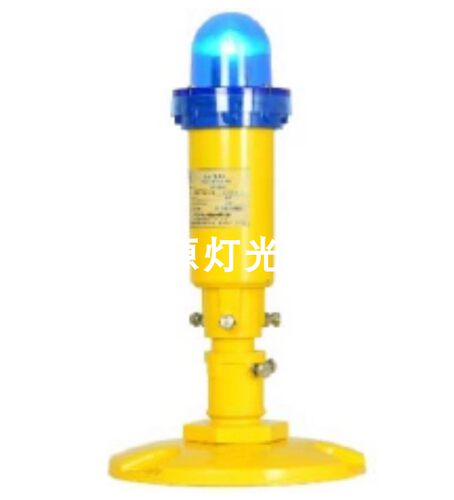 导航灯边界灯建航恒定蓝光