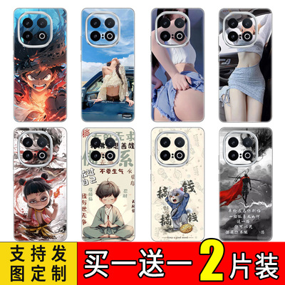 适用iqoo15/13/12pro手机后膜全包边贴纸IQOO12后盖一体式背膜iqoo11zTurbo磨砂个性15u防刮保护膜11背膜定制