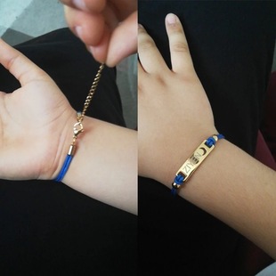 Customized bracelet 儿童弯牌刻字手链DIY个性化镂空月亮爱心