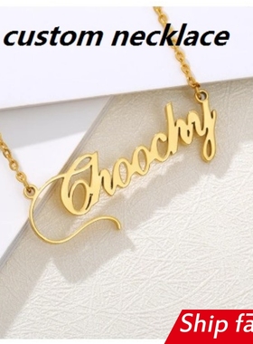 custom name necklace Personalized DIY chain women fashion