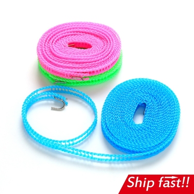 彩色晾衣服绳子加长牢固