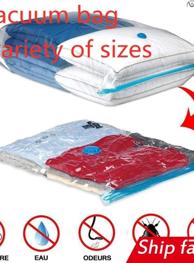 大号透明塑料袋 Vacuum Compressed  Storage clothes  Seal Bags