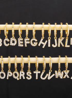 26 English letter stud earrings micro-inset zircon