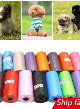 Dog Poop bags Pet Waste shit bag Garbage toilet pee pads