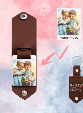 Personalized keychain name photo 个性订制英文名字母钥匙扣