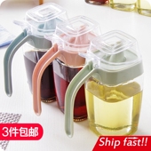 oil kitchen vinegar sauce dispenser seasoning bottle
