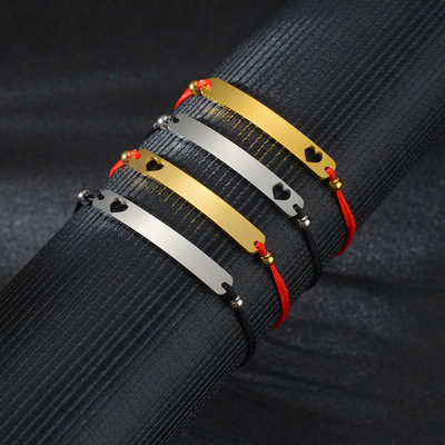 Customized bracelet  DLY可刻字镂空爱心弯牌手链学生闺蜜编织