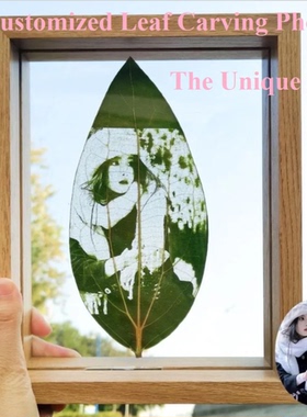 Photo frame birthday gift 叶雕树叶植物标本照片框装饰透明像框