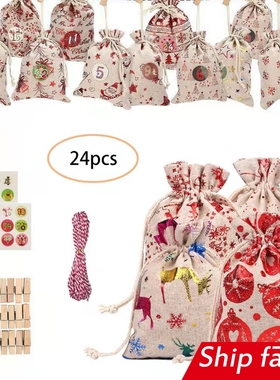 24pcs set Christmas gift bags calendar countdown jute bag