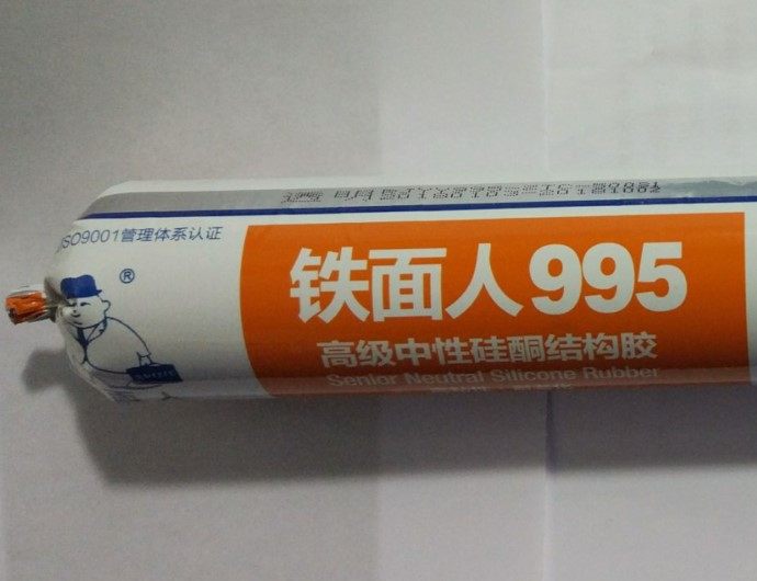 铁面人995硅酮结构胶 耐候胶玻璃胶