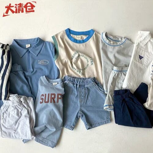 夏季特价童装短袖短裤套装防晒