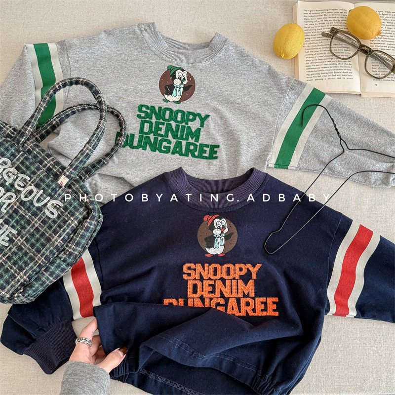 春秋季韩版男童宽松百搭套头衫女宝打底衫儿童卡通印花长袖T恤衫,童装/婴儿装/亲子装,卫衣/绒衫,淘宝优惠券,粉丝福利购,淘宝优惠卷