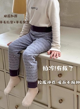 儿童双层保暖裤冬季男童高腰护肚羊毛拉架棉保暖裤秋裤打底裤6576