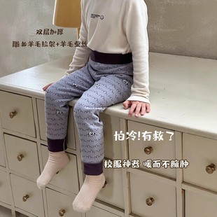 儿童双层保暖裤冬季男童高腰护肚羊毛拉架棉保暖裤秋裤打底裤6576