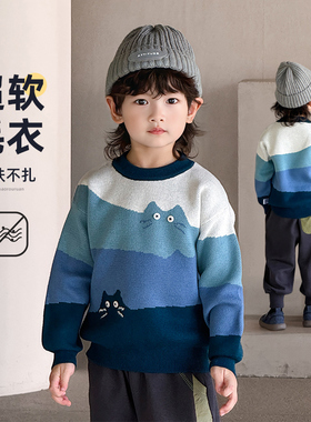 男童渐变色加绒毛衣2026春秋季宝宝纯棉卡通针织衫儿童打底衫8153